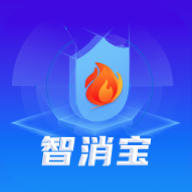 智消宝app安卓版