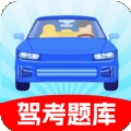 驾照考试科目四软件下载安装