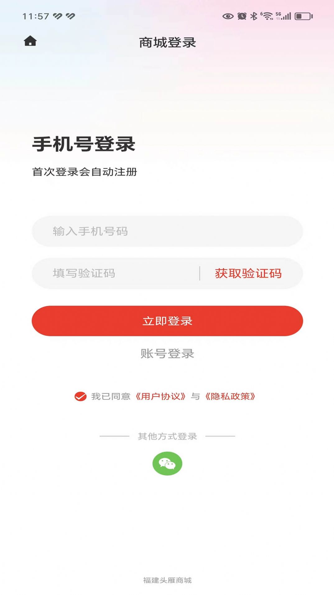1713836434113880.jpg
