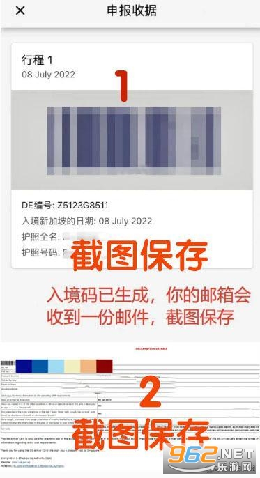 myica mobile中文版