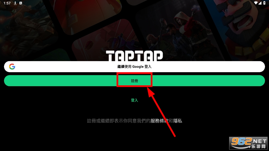 360鎴浘20240306135724394.png