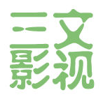 三文影视app 1.0.1 安卓版