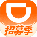 滴滴车主司机版app