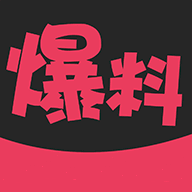 爆料TV永久免费版本