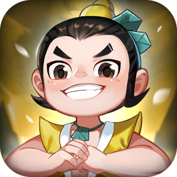 葫芦娃兄弟无敌版