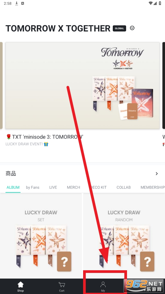wvs shop最新版(Weverse Shop)