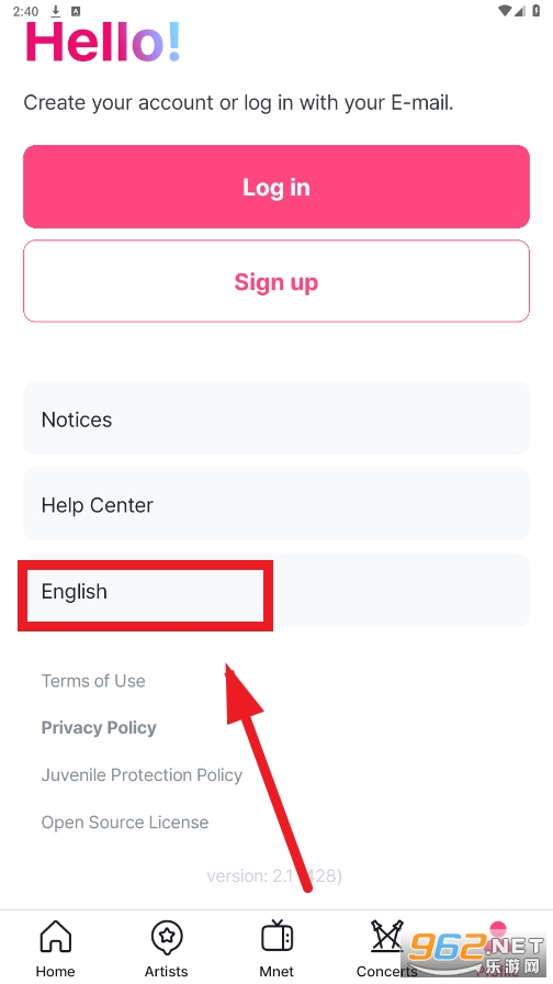mnet plus安卓官方版