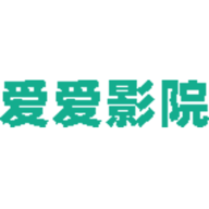 爱爱影院电视盒子版 5.5.0 免费版