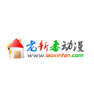 老新番动漫app 2.1 安卓版