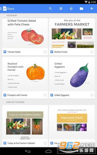google docs(google文档)
