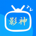 影神TV播放器软件下载手机版 v1.1