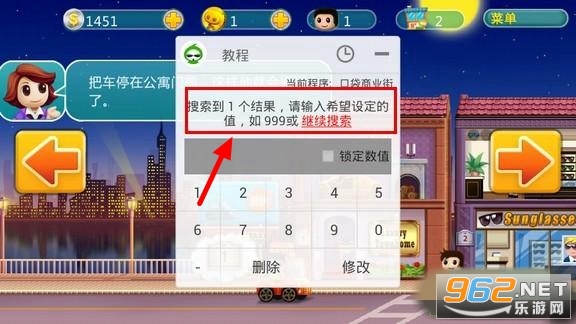 葫芦侠app官方正版 葫芦侠app官方正版