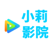 小莉影院电视剧在线观看