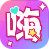 嗨特效