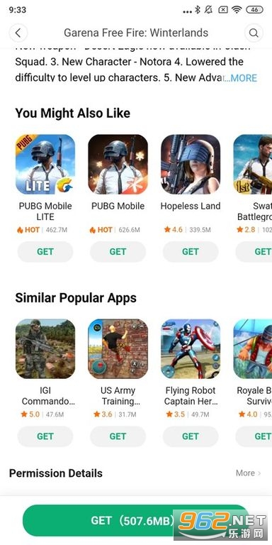 小米应用商店海外版(Xiaomi GetApps)