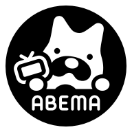 abematv免费版App 10.72.0 安卓版