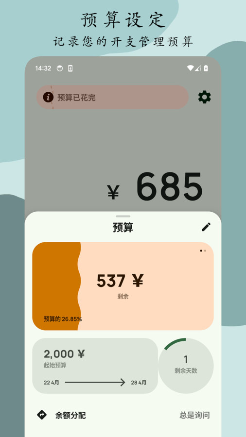 1714102909558342.jpg