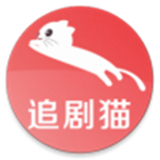 追剧猫tv最新版本2024