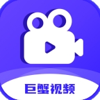 巨蟹视频在线追剧官方版