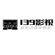 139影视免广告版