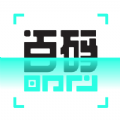 百码数创首码app官方版 v1.0.0