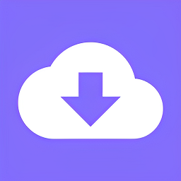 xiazaiwang下载王app