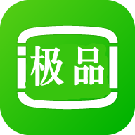 极品影视app最新官网版