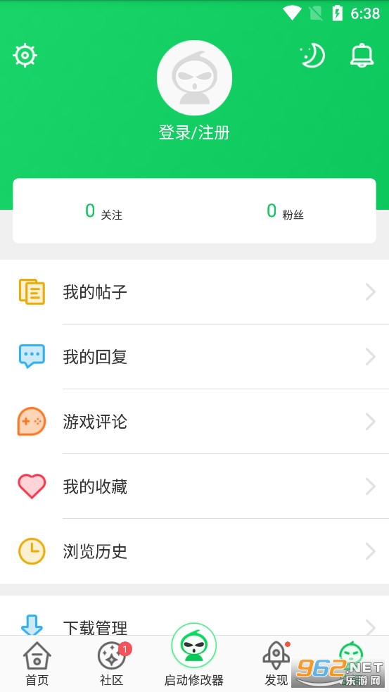 葫芦侠官方正版 葫芦侠官方正版