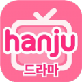 韩剧解析APP 1.1 安卓版