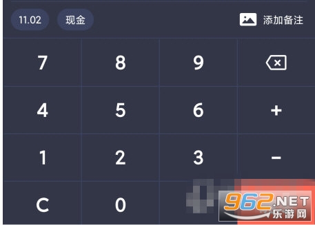 凹凸世界聊天软件叨叨