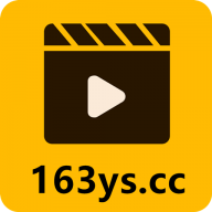 163ys手机版 1.2.0 安卓版