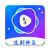 随风影视APP 4.5.7 安卓版