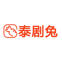 泰剧兔官方版下载最新版2023一键TV投屏版v1.5.4.5