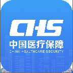 国家医保服务平台(医保电子凭证app)