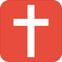 精读圣经免费2024最新版