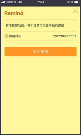 1714032576721922.png