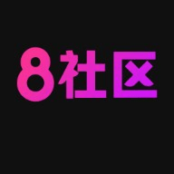 888sqcom社区App 1.1.4 官方版