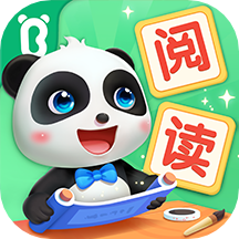 宝宝巴士阅读