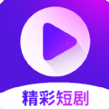 秒看大全软件免费下载安装 v1.1.1
