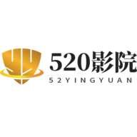 520影院电视盒子版 2.3 免费版