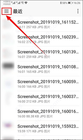 kiwi浏览器安卓官方版