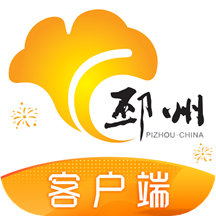 邳州银杏甲天下客户端