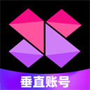 美册视频编辑剪辑制作软件 4.8.8 安卓版
