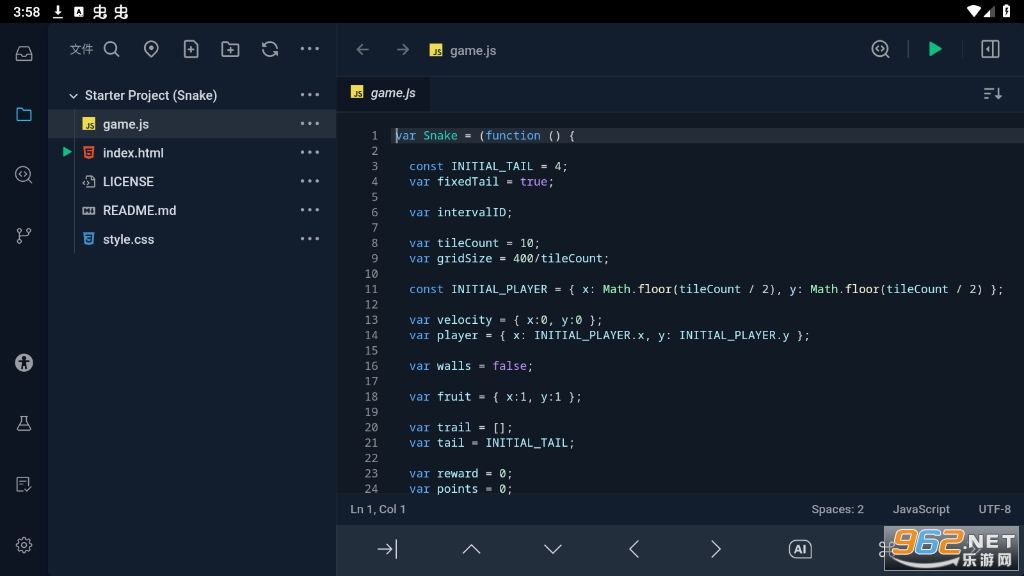 spck editor安卓版
