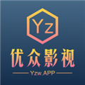 优众影视最新TV电视稳定版2024