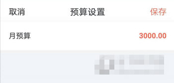 凹凸世界聊天软件叨叨
