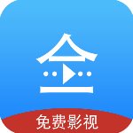 悟空影视