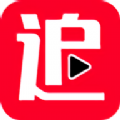 追影库无弹窗绿化版