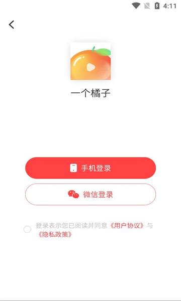 1713666975693949.jpg