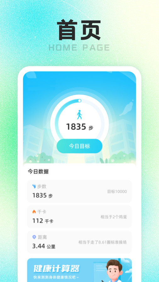 1714267323438502.jpg